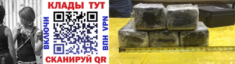 Купить наркотики цена Апрелевка Cocaine  ГАШ  СОЛЬ  Бошки Шишки 
