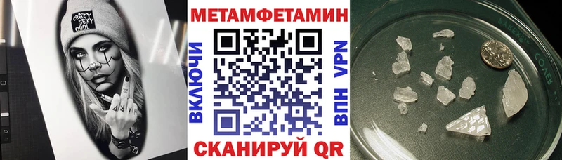 АМФЕТАМИН 98%  где купить наркоту  KRAKEN зеркало  Апрелевка 