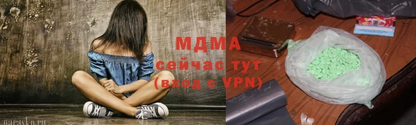 прущие крисы Алзамай