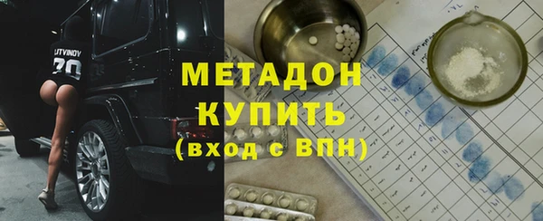 прущие крисы Алзамай