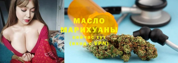 спайс Алексеевка