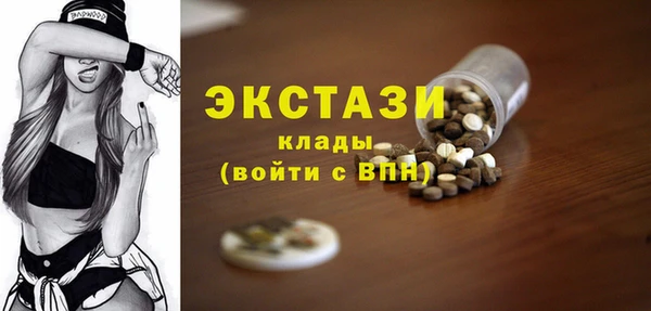 прущие крисы Алзамай