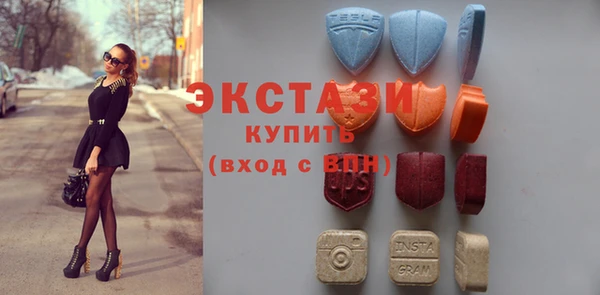 прущие крисы Алексин