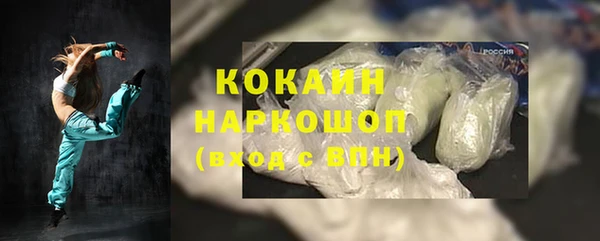прущие крисы Алзамай