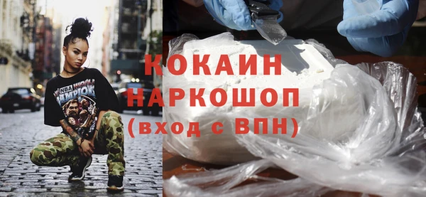 спайс Алексеевка