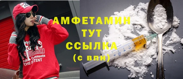 прущие крисы Алзамай