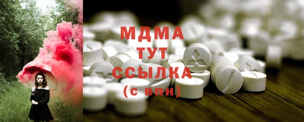 прущие крисы Алексин