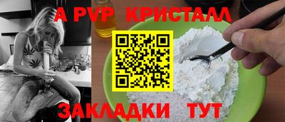 MDMA Когалым