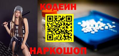 mdma Ковров