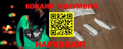 mdma Ковров