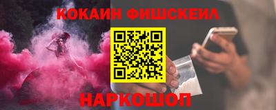 MDMA Когалым