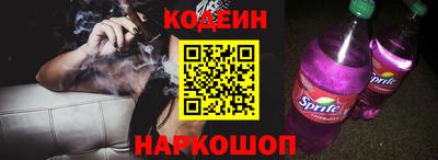 MDMA Когалым
