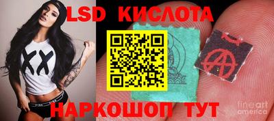 мефедрон мука Коломна