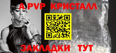 MDMA Когалым