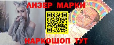 мефедрон мука Коломна