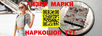 MDMA Когалым
