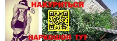 мефедрон мука Коломна