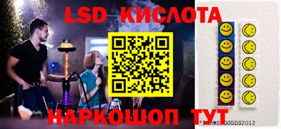 мефедрон мука Коломна