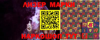 мефедрон мука Коломна