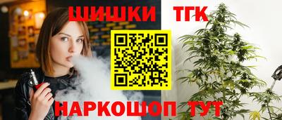 mdma Ковров