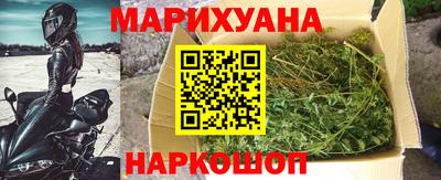 mdma Ковров