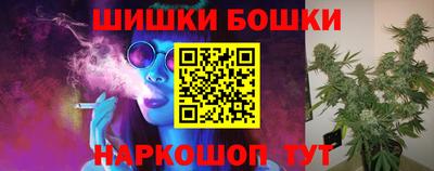 mdma Ковров