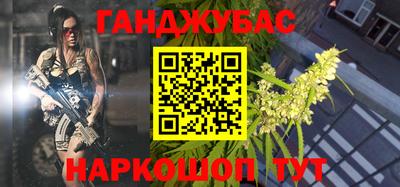 mdma Ковров
