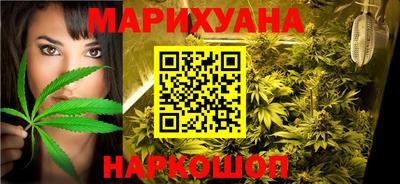 мефедрон мука Коломна