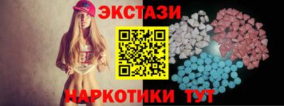 мефедрон мука Коломна
