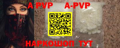 mdma Ковров