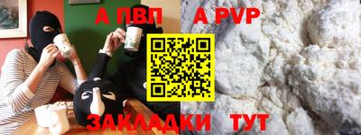 MDMA Когалым
