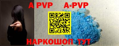 MDMA Когалым