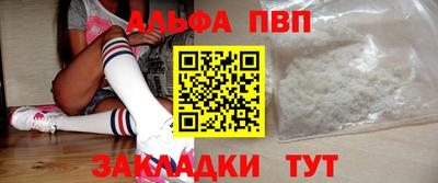 MDMA Когалым