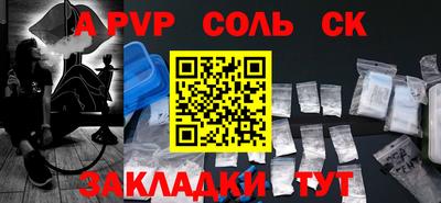 mdma Ковров
