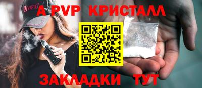MDMA Когалым