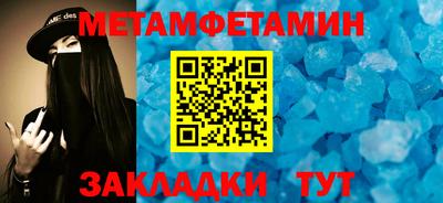 mdma Ковров