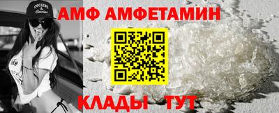 mdma Ковров