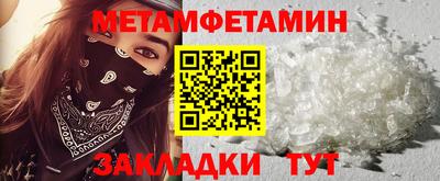 mdma Ковров