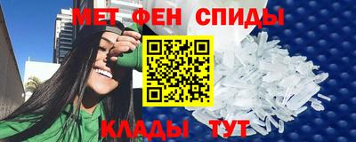 mdma Ковров