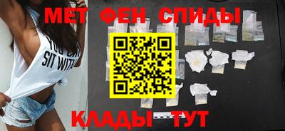 mdma Ковров