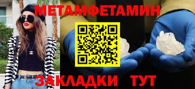 mdma Ковров