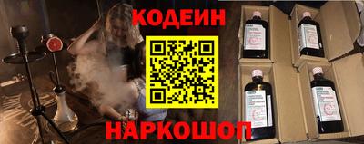 мефедрон мука Коломна