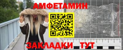мефедрон мука Коломна