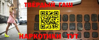 mdma Ковров