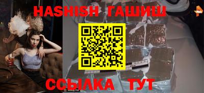 мефедрон мука Коломна