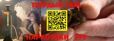 MDMA Когалым