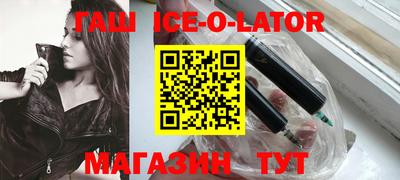 мефедрон мука Коломна