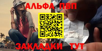 мефедрон мука Коломна