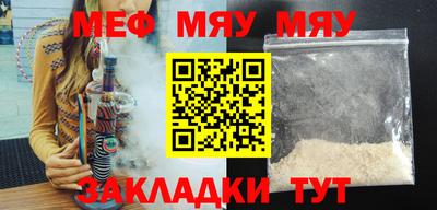 mdma Ковров