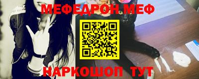 mdma Ковров
